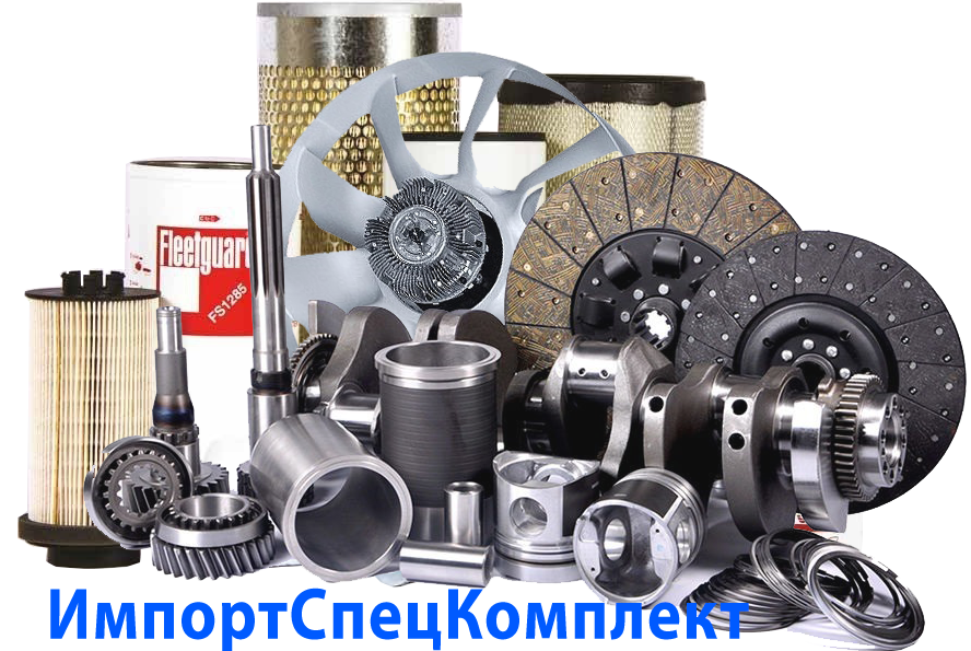 Логотип IskMarket